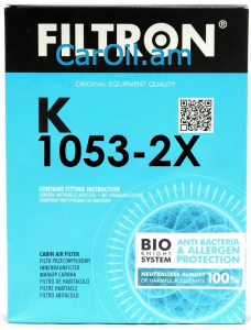 Filtron K 1053-2X